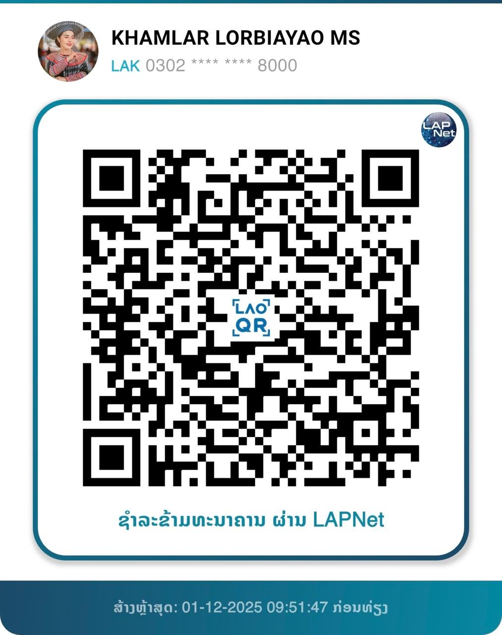 Payment QR